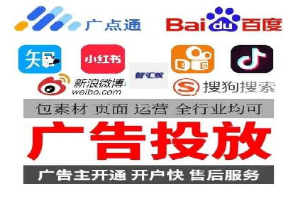 百度推广平台：企业品牌宣传的利器案例